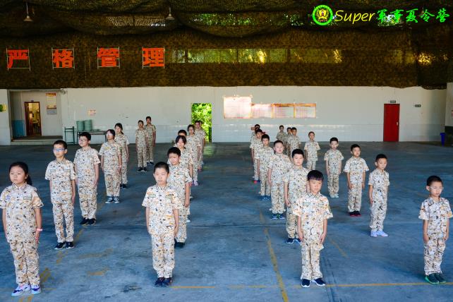 北京Super35天将帅魔鬼训练营