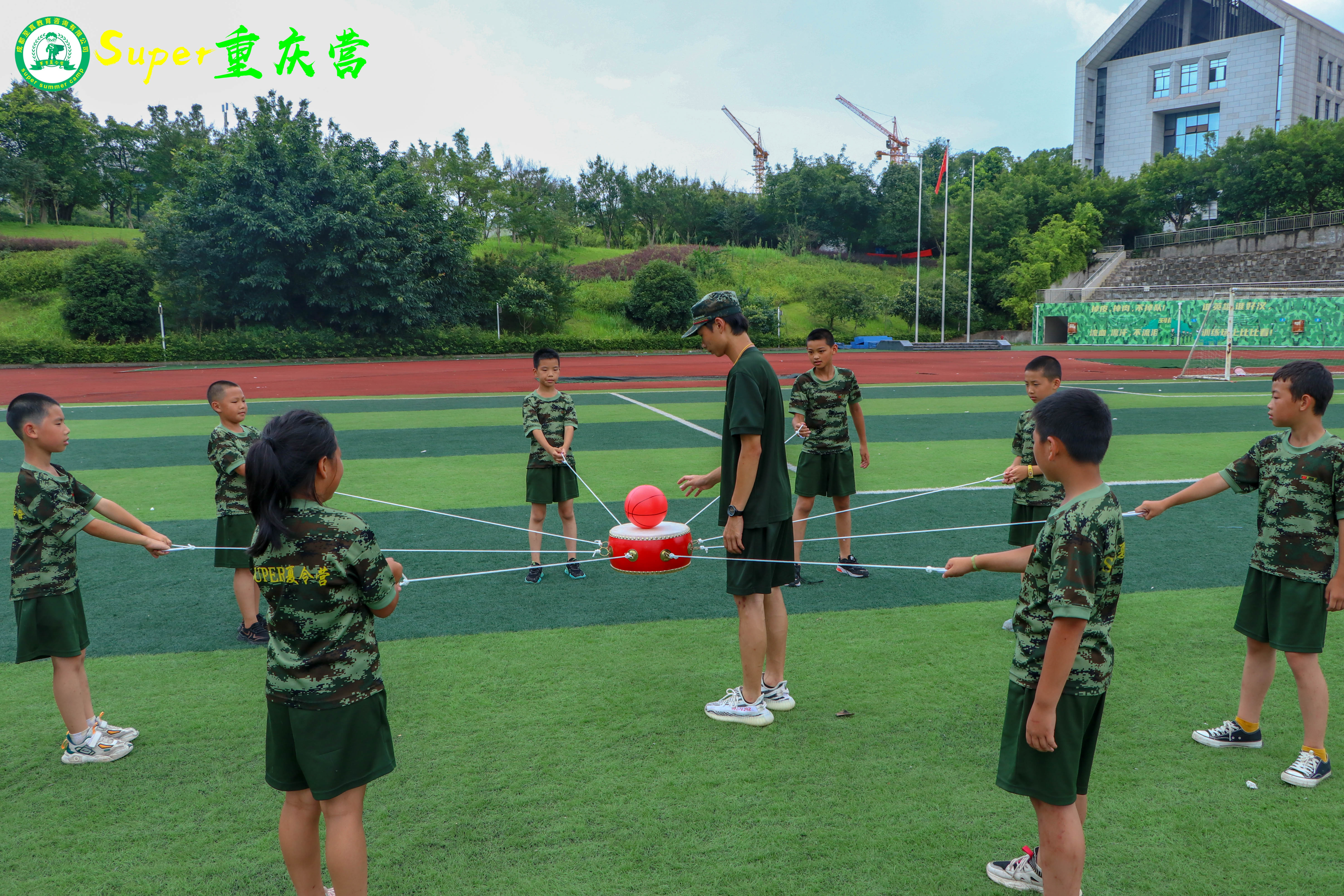 重庆Super30天军事独立营